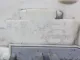 Замок двери задней левой