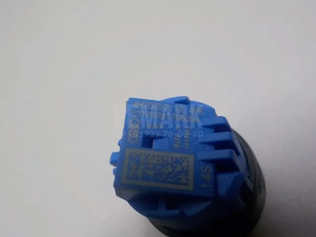 Микрофон