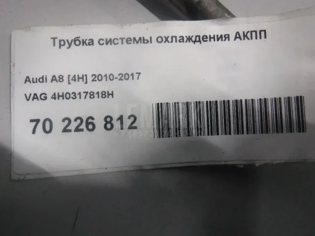 Трубка системы охлаждения АКПП для  Daewoo Espero 1991-1999