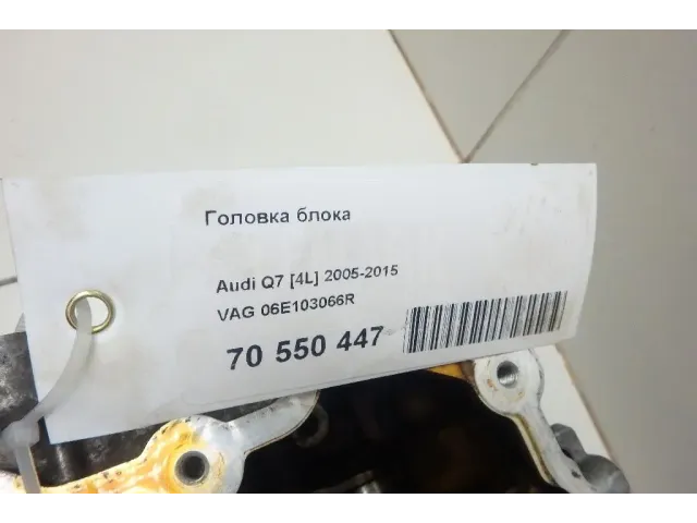 Головка блока для  Ford Galaxy 2016