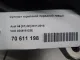Суппорт тормозной передний левый