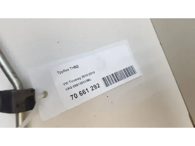 Трубка ТНВД для  Cadillac SRX 2009-2016