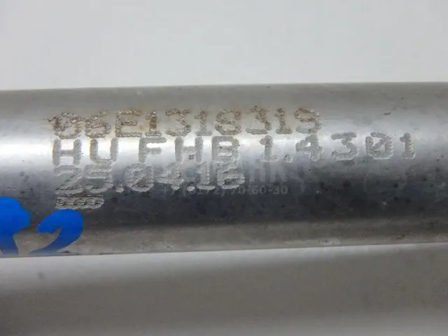 Трубка системы рециркуляции (EGR) для  Geely Emgrand X7 (NL-1) 2011-2018