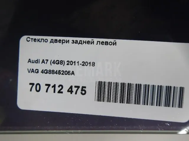 Стекло двери задней левой