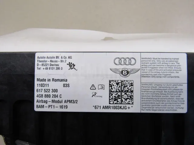 Подушка безопасности пассажирская (в торпедо) для  Audi 100 [C4] 1991-1994