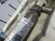 Подушка безопасности боковая (шторка) для  BMW 5-serie E28 1981-1988