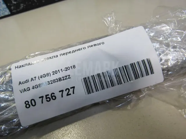 Накладка стекла переднего левого для  DAF XF 105 2005-2013