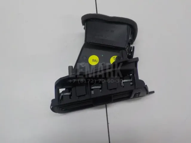 Дефлектор воздушный для  Ford Mondeo V 2015-2022