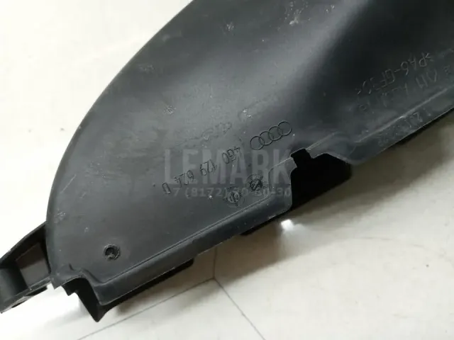 Воздуховод для  Audi 80/90 [B3] 1986-1991
