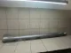 Накладка на порог (наружная)