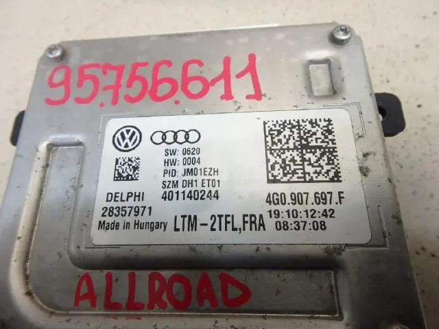 Блок управления светом для  Citroen Berlingo II (B9) 2008-2022