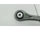 Рычаг задний верхний левый для  CASE SV300 2012