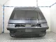Эмблема на крышку багажника для  Ford Mondeo I 1993-1996