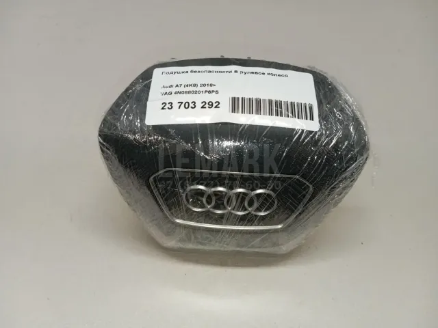 Подушка безопасности в рулевое колесо для  Ford Fiesta 2001-2008