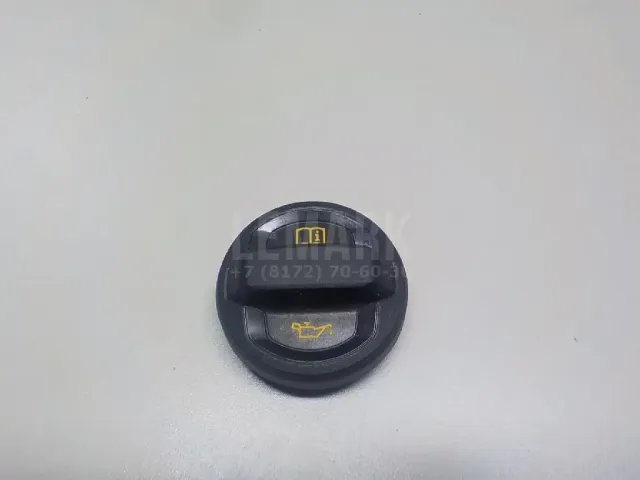 Крышка маслозаливной горловины для  Geely CK/Otaka 2006-2016
