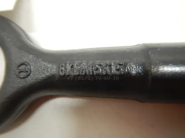 Крюк буксировочный