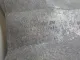 Кронштейн двигателя левый