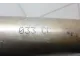 Коллектор выпускной для  Dongfeng DFL4251 2007
