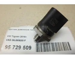 Датчик давления топлива