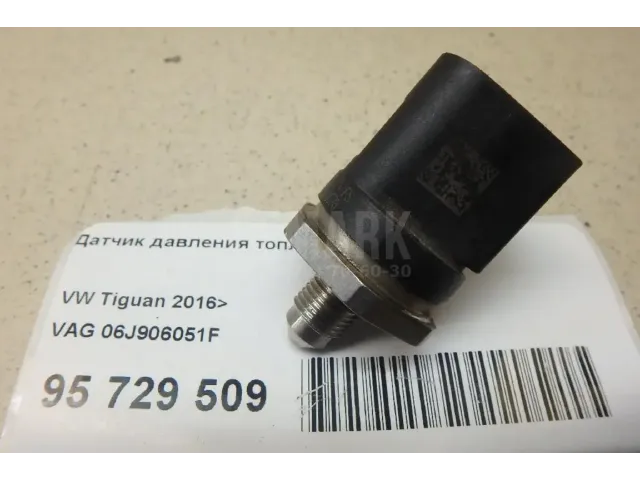 Датчик давления топлива