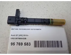 Датчик положения коленвала