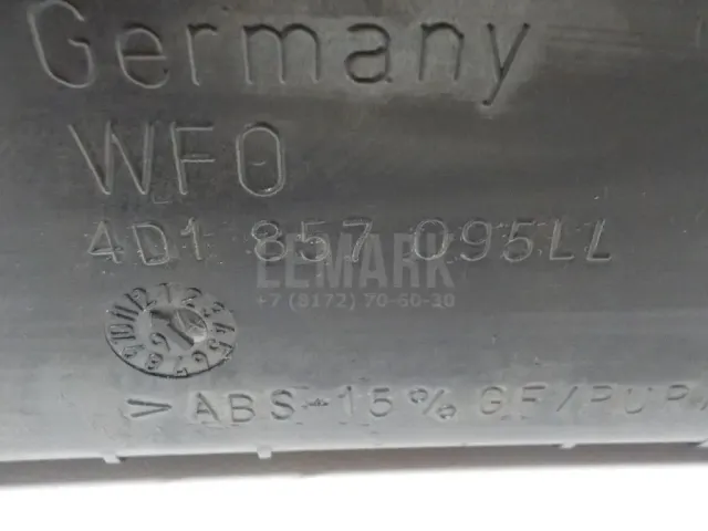 Бардачок для  Audi Q6 2022