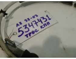 Трос КПП