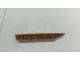 Башмак успокоителя для  Avatr 11 2022