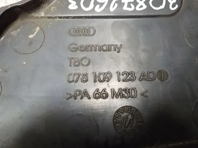 Кожух ремня ГРМ для  Hafei Brio 2002-2010