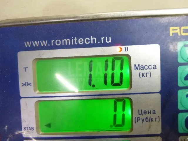 Насос (ТНВД) бензиновый для  Ford Kuga 2008-2012