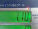 Насос (ТНВД) бензиновый