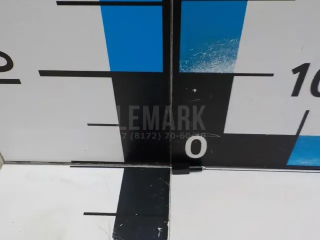 Подсветка