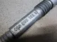 Крюк буксировочный для  BPW ECO 0-1996