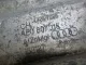 Кронштейн усилителя переднего бампера левый