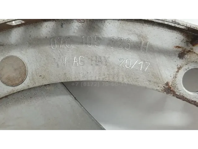 Маховик