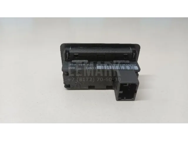 Кнопка открывания багажника для  Ford Maverick 1993-1998