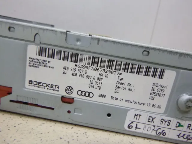 Проигрыватель CD/DVD для  Citroen C4 II 2011-2022