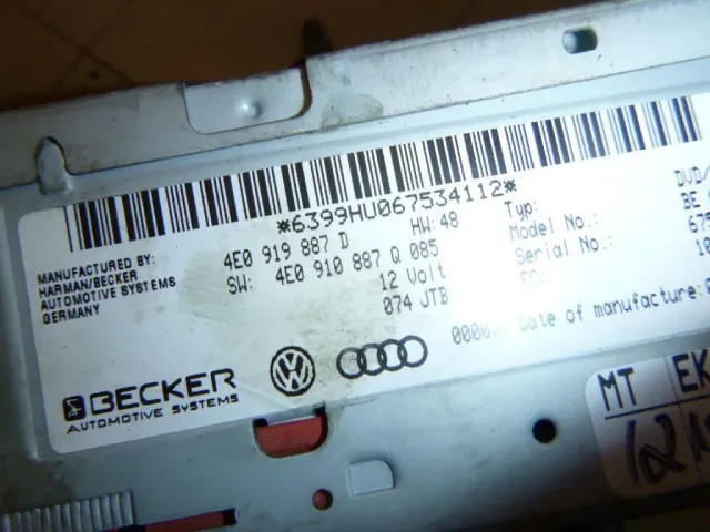 Проигрыватель CD/DVD для  Audi A8 [4D] 1999-2002
