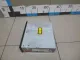 Проигрыватель CD/DVD для  Citroen C3 2002-2009