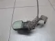 Датчик регулировки дорож. просвета для  Ford Mondeo V 2015-2022