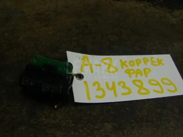Кнопка освещения панели приборов для  Audi A4 [B8] 2007-2015