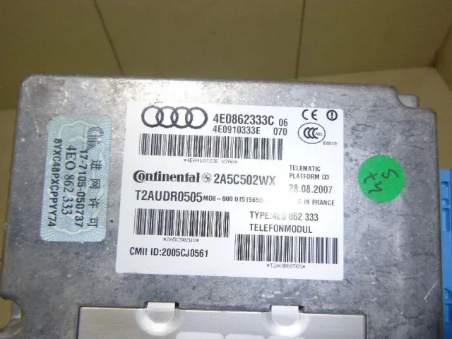 Блок электронный для  BMW X3 E83 2004-2010