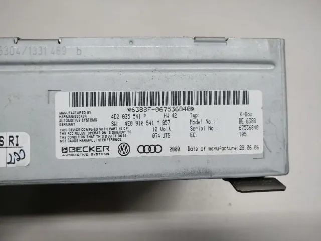 Блок электронный для  BMW X5 E70 2007-2013