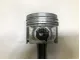 Поршень для  BMW X5 E70 2007-2013