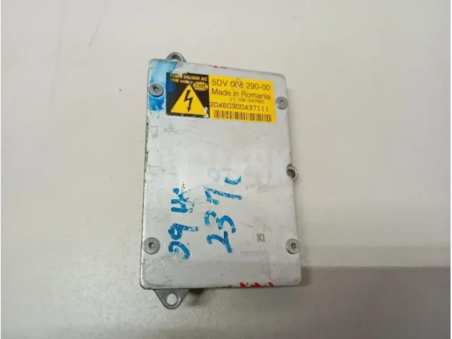 Блок ксеноновой лампы для  Audi A8 [4D] 1999-2002