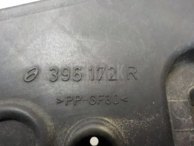 Щиток фонаря для  Audi 80/90 [B3] 1986-1991