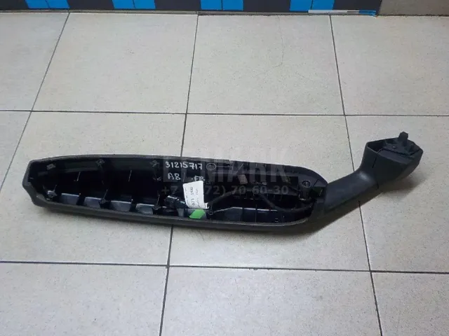 Подлокотник для  Honda Accord VII 2003-2008