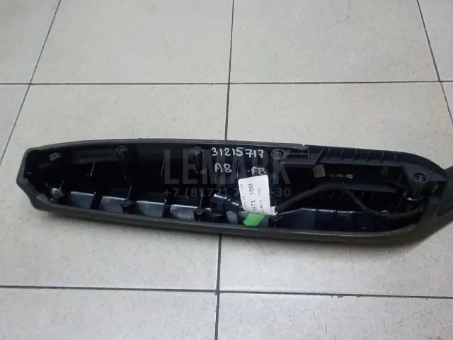 Подлокотник для  Honda Accord VII 2003-2008