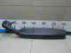 Подлокотник для  Honda Accord VII 2003-2008