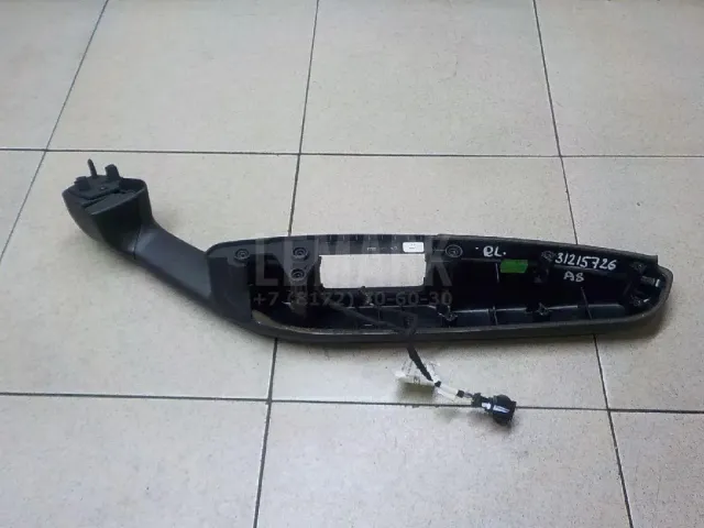 Подлокотник для  Ford Transit/Tourneo Connect 2002-2013